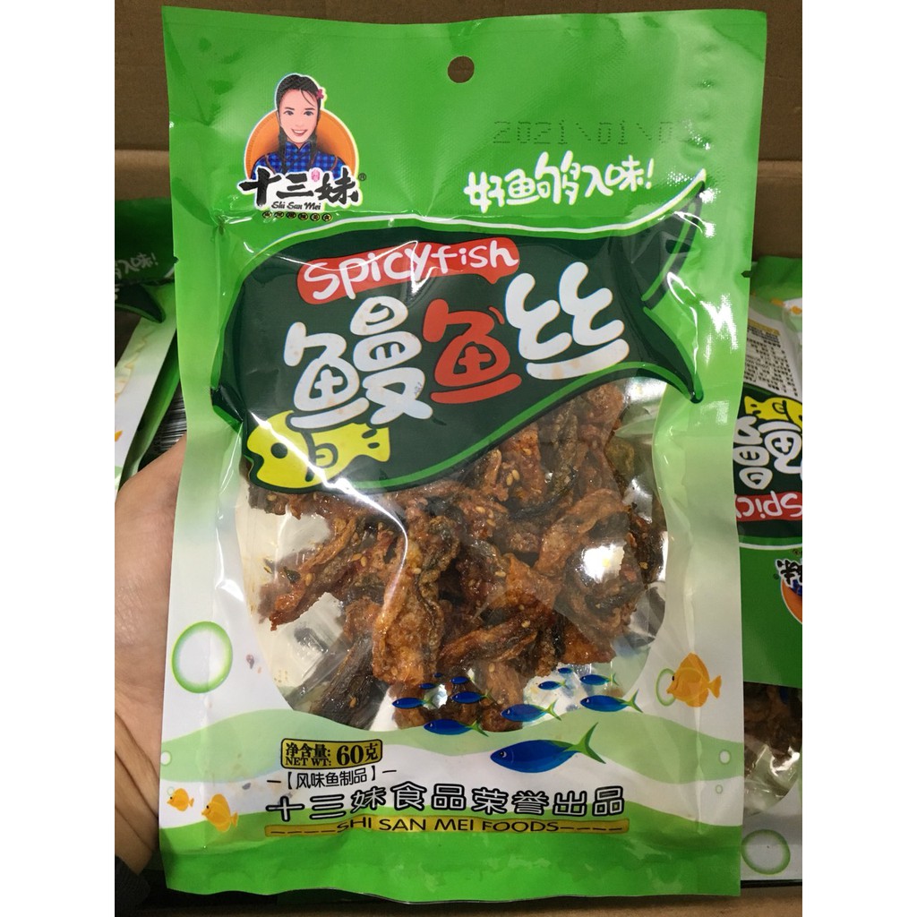 [SIÊU HOT] Da Cá Chiên Vừng Cay - Gói To 60gr