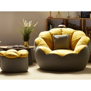 Ghế lười hạt xốp cúc họa mi - Vải thô cao cấp , thoáng mát -Ghế đầy đủ , đã có hạt xốp bên trong