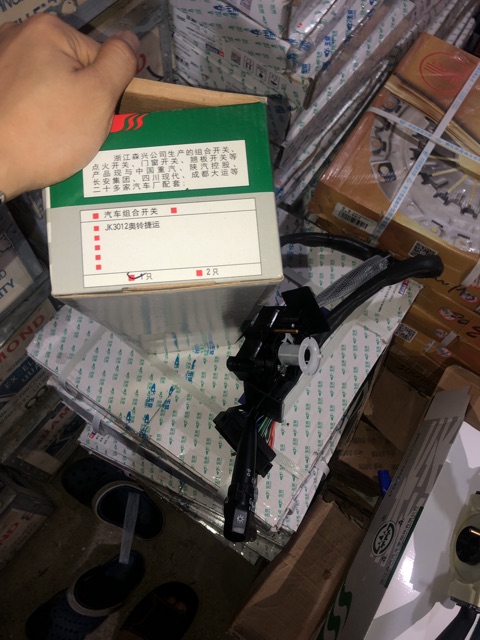 Sản phẩm gia đình làm: công tắc tổng hợp JK3012