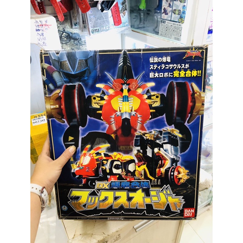 Đồ chơi siêu nhân Robo Abaranger Bakuryuu Sentai Abaranger - Bakuryuu Gattai MaxOhJa - DX