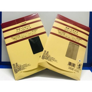 [MiA KID] COMBO Quần tất Nhật Muji