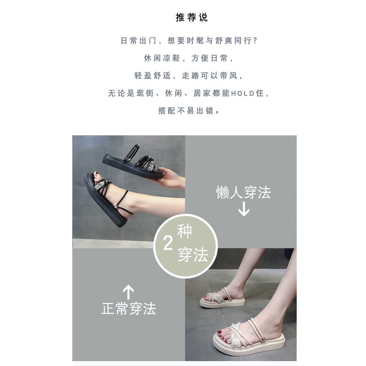 Dép Sandal Đế Phẳng Dày Quai Ngang Đính Ngọc Trai Thời Trang Mùa Hè 2022 Phong Cách Mới Cho Nữ