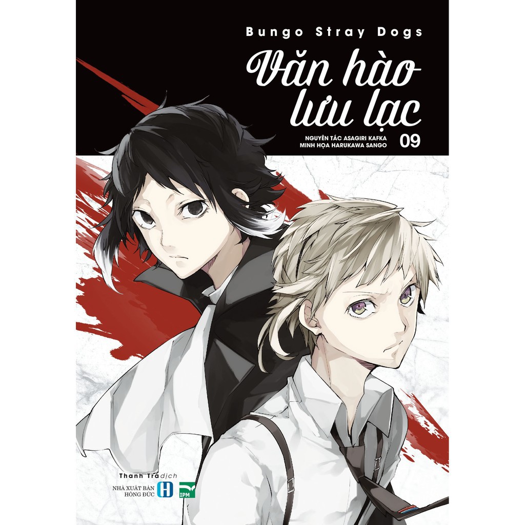 Truyện tranh Văn hào lưu lạc - Tập 9 - Tái bản 2021 - Bungo Stray Dogs - IPM