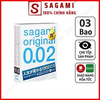 Hình ảnh Bao Cao Su Sagami 002 Extra Nhiều Gel - BCS Siêu Mỏng - Non Latex - Hộp 3 chiếc B002E3