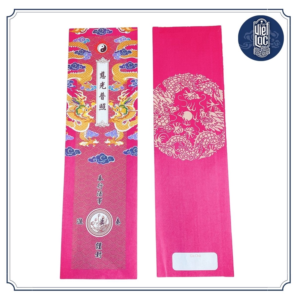 Vỏ sớ Long Vân Khánh Hội trung phẩm - Kích Thước 12.5*43cm