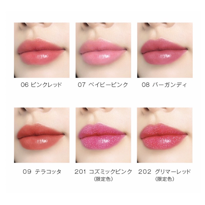 Son Opera Rough Oil Tint  Bill