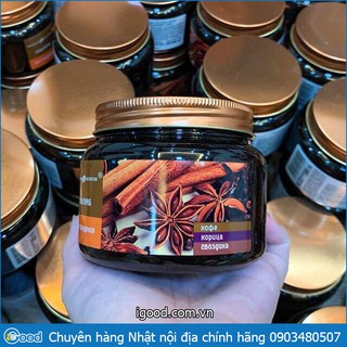 Tẩy da chết body Nga chiết xuất từ quế hồi 380ml