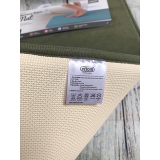 Thảm Lau Chân LOCK&LOCK Memory foam [DHA]