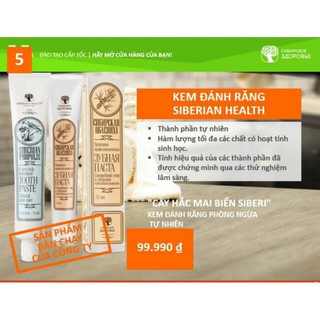 Kem đánh răng THẢO DƯỢC Siberian Wellness