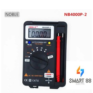 Đồng hồ vạn năng noble nb 4000p-2