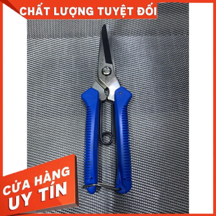 [SALE] Kéo cắt thịt gà số 1 Hàn Quốc Hợp kim siêu chắc an toàn thực phẩm tươi sống P300