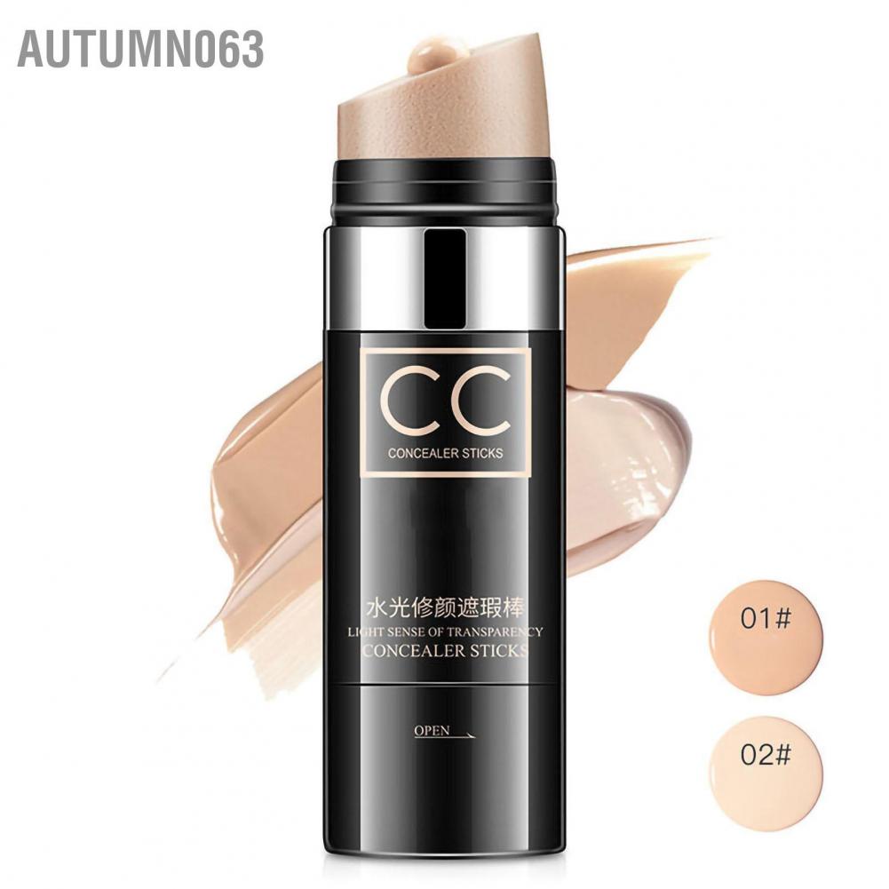 CC Cream Stick Làm Sáng Da Điểm Chống Thấm Nước Che Phủ Trang Kem Lăn 30g Autumn063