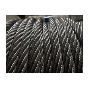 Dây cáp INOX 304 Ø [ 5mm ]