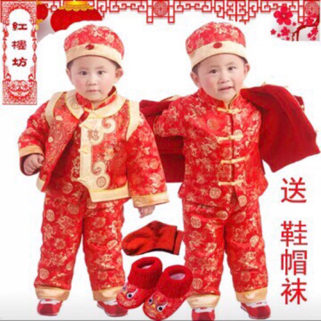 Set bộ mặc tết cho bé
