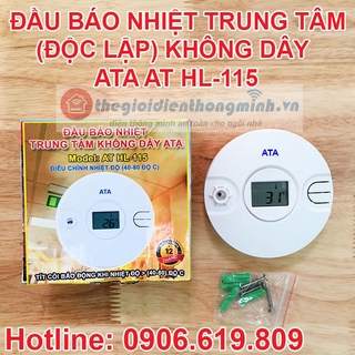 Đầu báo cháy báo nhiệt thông minh không dây cao cấp ATA AT-HL115 chỉnh được nhiệt độ báo động chính hãng BH 12T 1 đổi 1