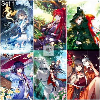 Bộ 6 Áp phích Manhua Phượng Nghịch Thiên Hạ