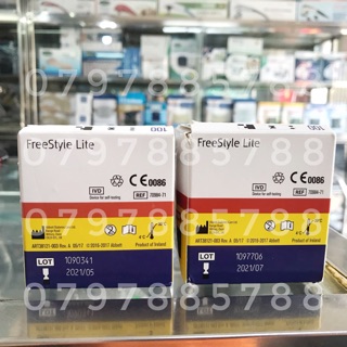 Que thử đường huyết FreeStyle Lite