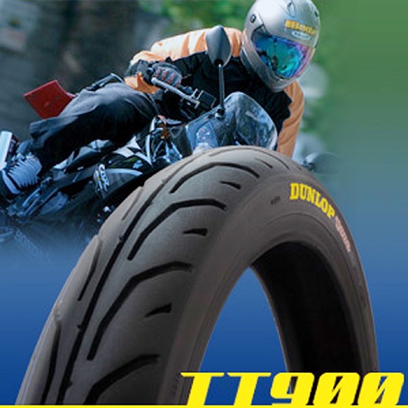 VỎ  DUNLOP TT900 hàng hót