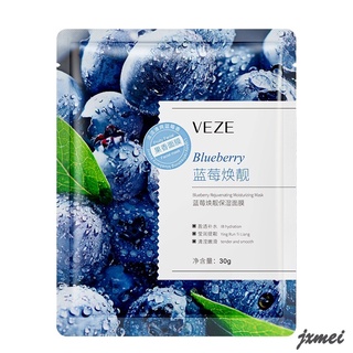 Mặt nạ việt quất giúp dưỡng ẩm và trẻ hóa làn da
