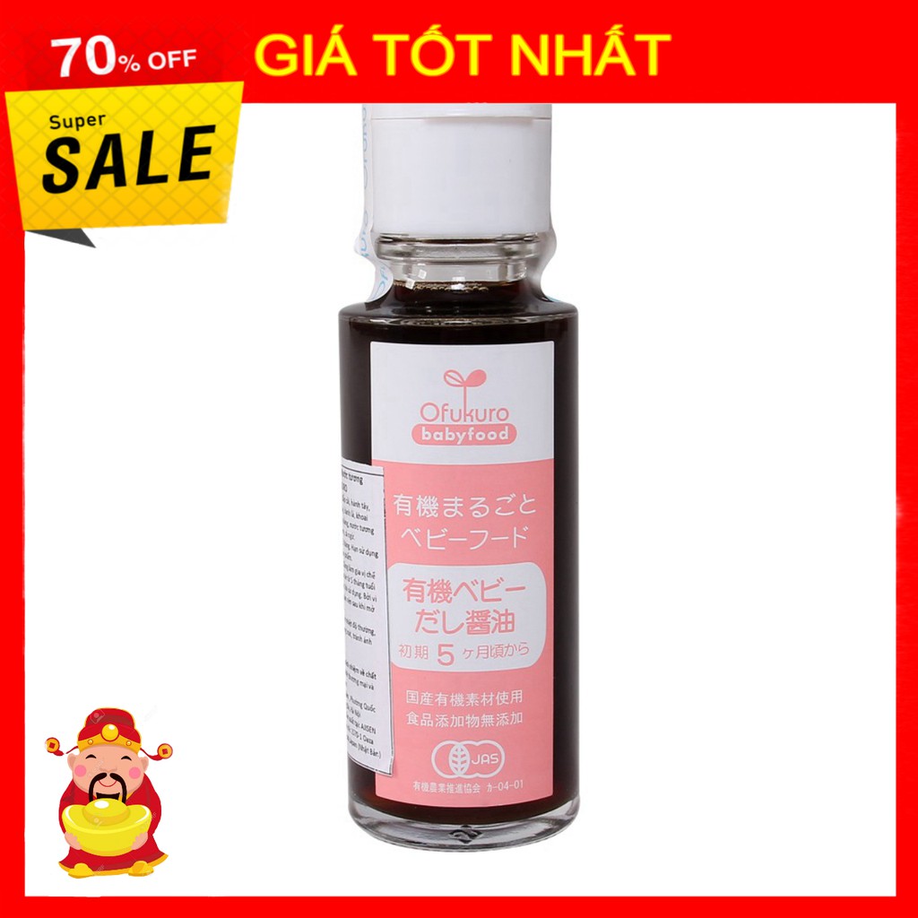 [ GIÁ TỐT NHẤT ]  Nước Tương Ofukuro 100ml [ HÀNG CHÍNH HÃNG ]