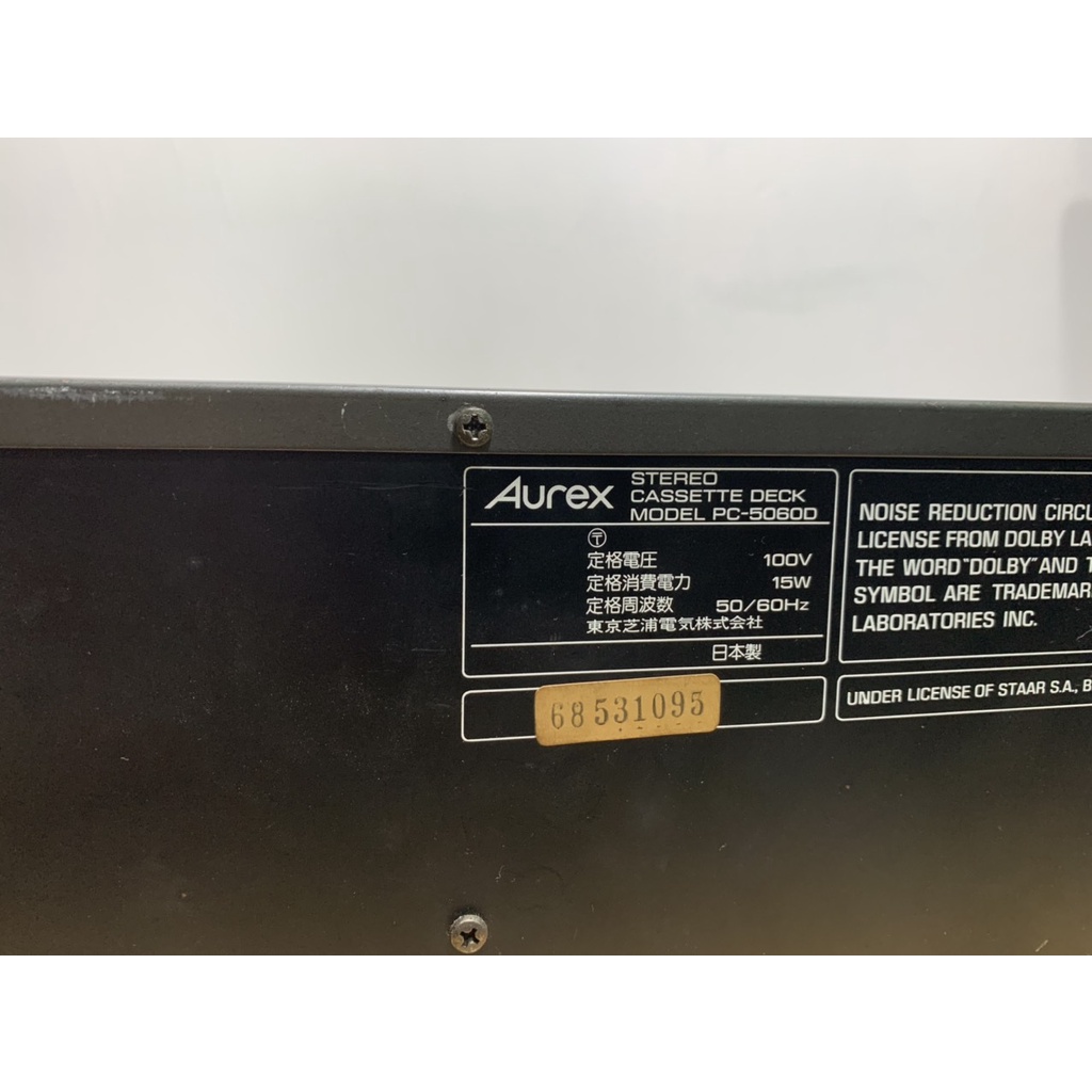 Bán em Đầu Deck Aurex PC - 5050D còn đẹp hát tốt hàng bãi nhật  xả xả lấy vốn
