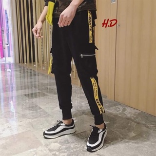 Quần off white khoá túi