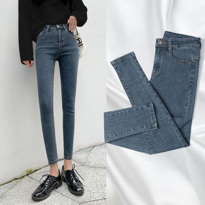 Quần jeans ống bó nữ cạp cao tôn dáng quần lót nhung thu đông dáng bó sát co giãn mẫu mới xuân thu 2020