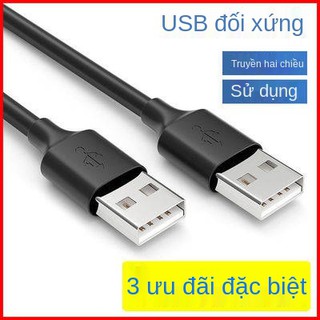 Cáp dữ liệu USB đôi Hai máy tính xách tay Tản nhiệt Cáp xe hơi USB Công cộng Đĩa cứng di động