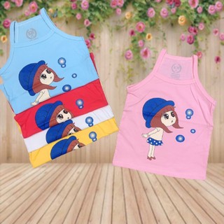 HOT [HOT SALE] Combo 2 Áo 2 dây bé gái TREND hoa cúc siêu cưng cho bé từ 8-26kg BÉ XINH