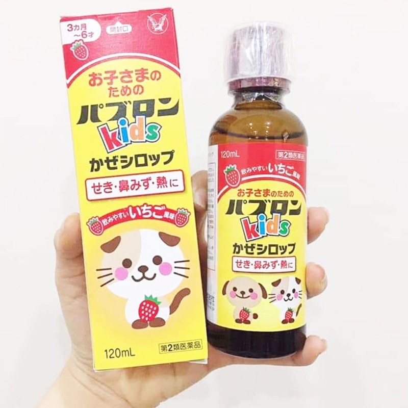 Siro ho chó mèo Taisho S Nhật Bản 120ml