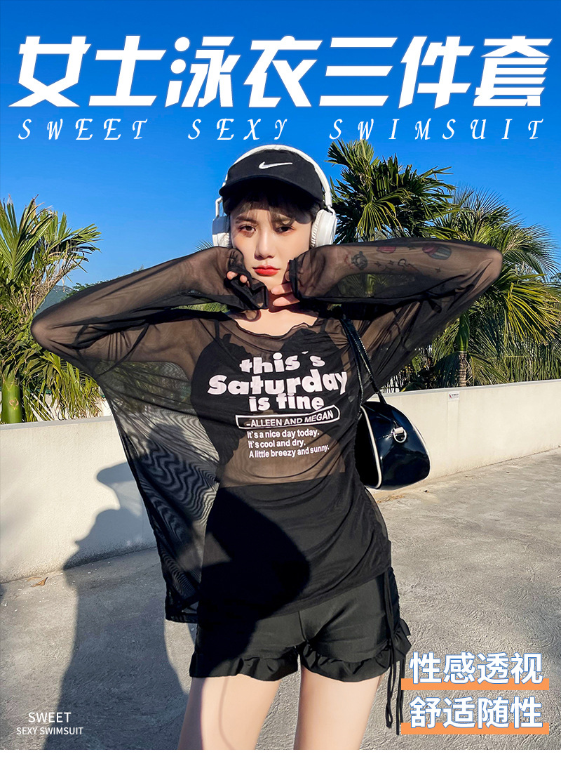 Bộ Đồ Bơi Thời Trang Quyến Rũ Cho Nữ | BigBuy360 - bigbuy360.vn