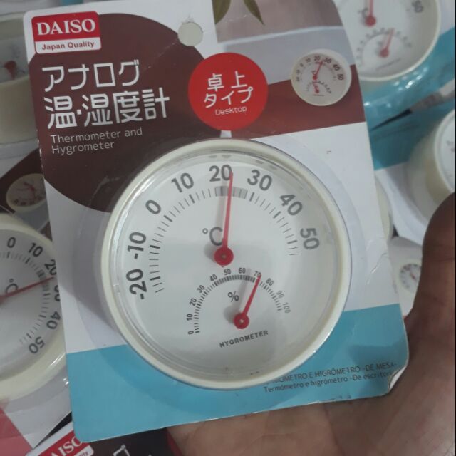 NHIỆT ẨM KẾ CƠ ( HÀNG NHẬT )