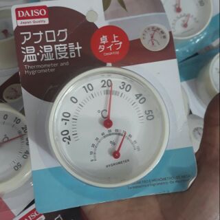 NHIỆT ẨM KẾ CƠ ( HÀNG NHẬT )