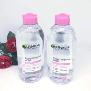 Nước Tẩy Trang Garnier Của Nga