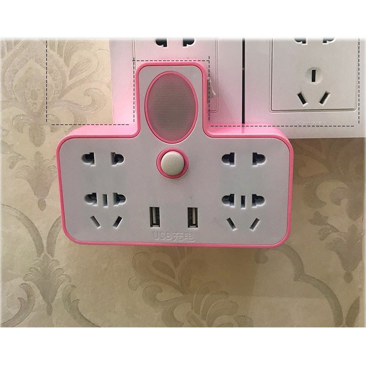 Bộ Ổ Điện 2 Cổng USB Có Đèn Ngủ Siêu Tiện Lợi