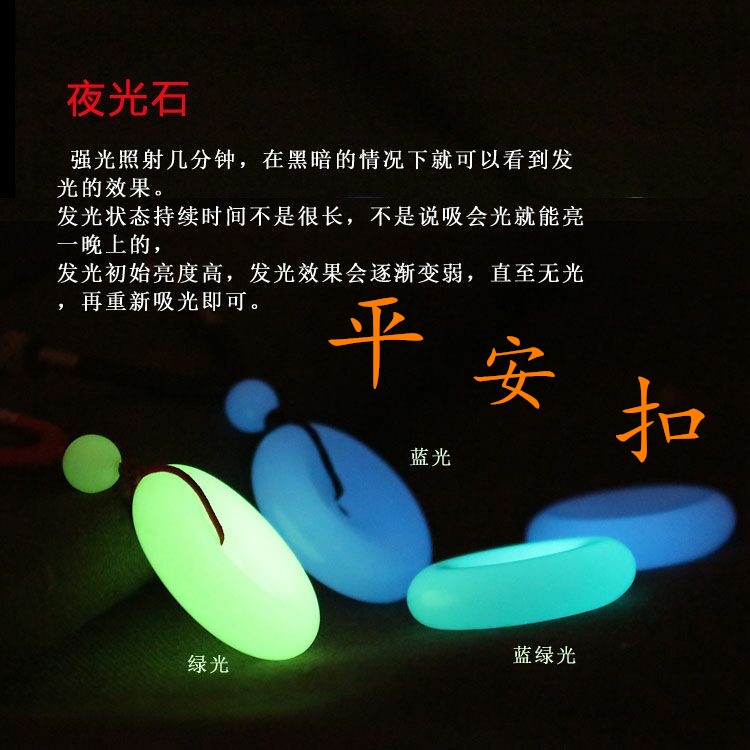 Dây Chuyền Mặt Đá Fluorite Phát Sáng Ban Đêm Độc Đáo Cho Nữ