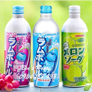 Nước Soda Sangaria Nhật