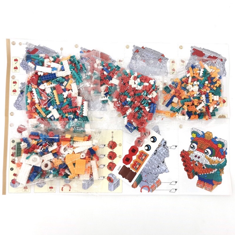 Lego LOZ ghép hình thú và cửa hàng  ngộ nghĩnh