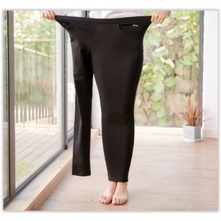 Quần Legging Siêu Co Dãn Có Túi D.Ena