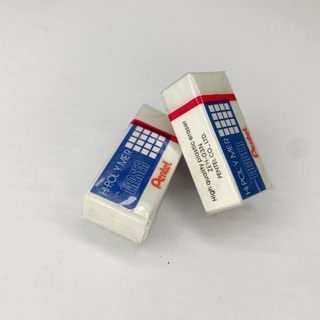 Cục Gôm (Tẩy bút chì) Pentel nhỏ