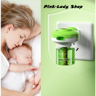 Máy xông muỗi, đuổi côn trùng và lọ tinh dầu 45ml Maycreate