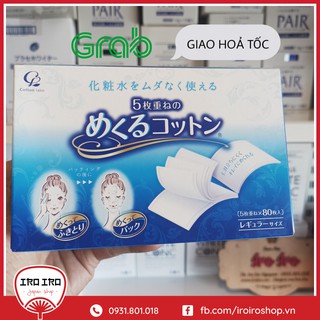 Bông Cotton 5 Lớp Đắp Lotion 80 Miếng (5x7cm)