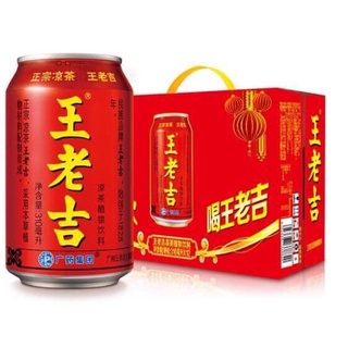 Trà sâm thanh nhiệt vương lão cát wanglaoji cực hot