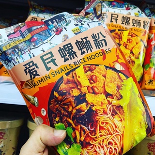 Bún ốc Liễu châu cay tê chuẩn vị
