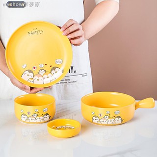 ▬●Bộ 2 tô đĩa ăn kiểu dáng dễ thương sáng tạo cho gia đình