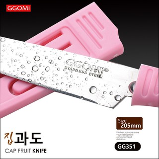 GG351 – Dao gọt trái cây có nắp