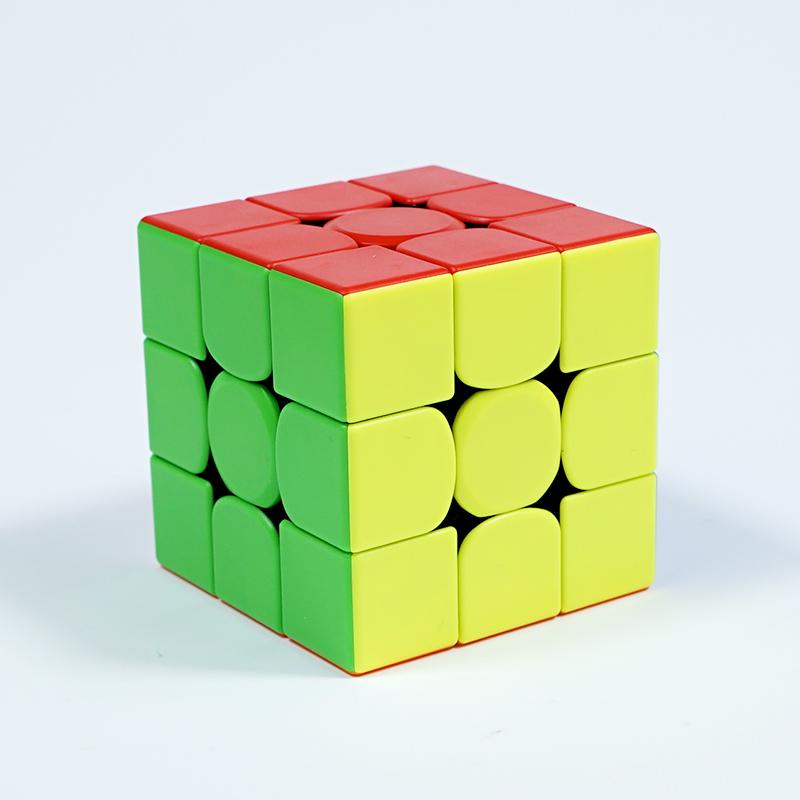 Rubik Gan 356 RS Stickerless 3x3x3 -  Cuber Store