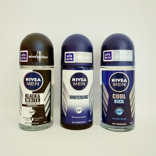 Lăn khử mùi nam Nivea Thái Lan 50ml