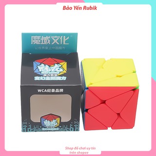 Rubik Biến Thể Axis Cube Stickerless MoYu MeiLong MFJS Rubik Giá Rẻ ( MÃ RB81 )