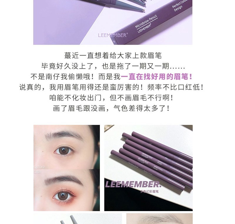 (Hàng Mới Về) Bút Kẻ Lông Mày Hai Đầu Chống Thấm Nước Chất Lượng Cao | BigBuy360 - bigbuy360.vn